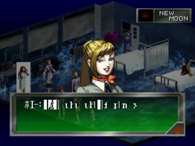 El código del juego en su versión estadounidense no es capaz de manejar caracteres japoneses, dando resultado al texto corrupto que véis en la imagen.