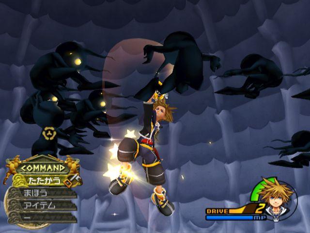 Imagen de Kingdom Hearts II Final Mix,