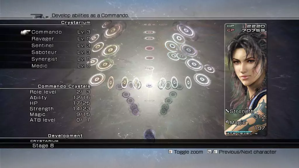 Final Fantasy XIII Screenshot