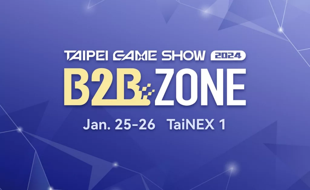 Imagen promocional de la Taipei Game Show 2024.