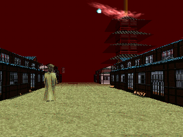 Captura de pantalla de LSD: Dream Emulator.